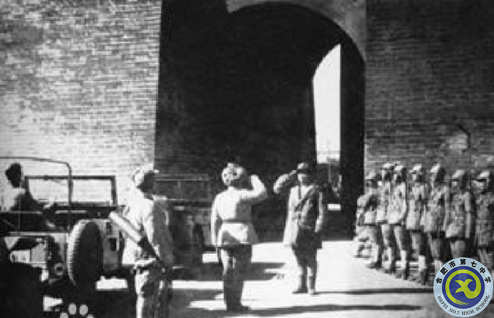 北平换防仪式.png