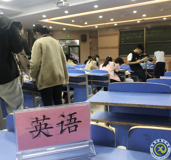 杨可盈  课前答疑.png