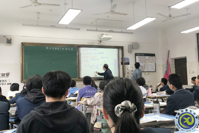 英语语法课 杨可盈.png