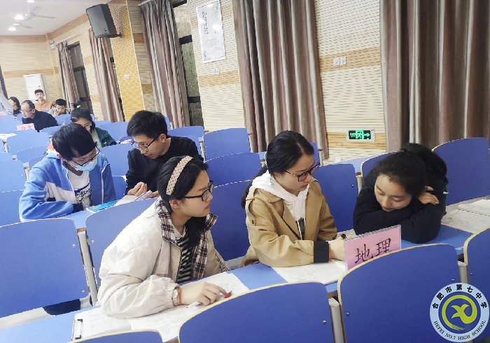 李欣彤 阶梯教室答疑.png 李欣彤 阶梯教室答疑.png