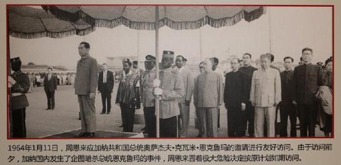 微信图片_20210508103458.png