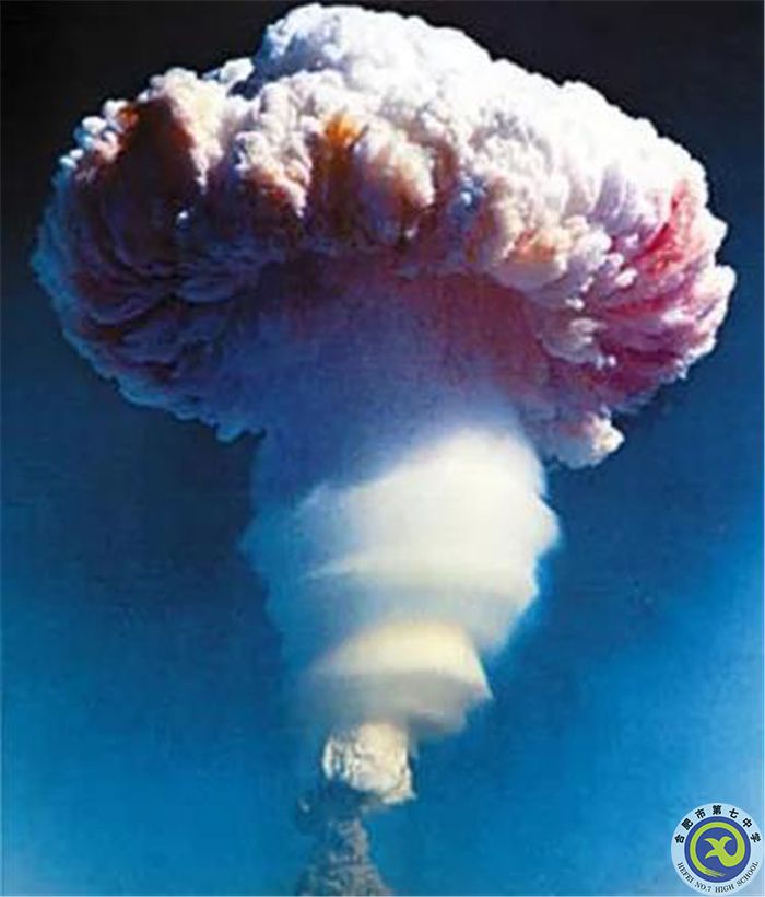 △1967年6月17日,中国第一颗氢弹爆炸成功.jpg △1967年6月17日,中国第一颗氢弹爆炸成功.jpg