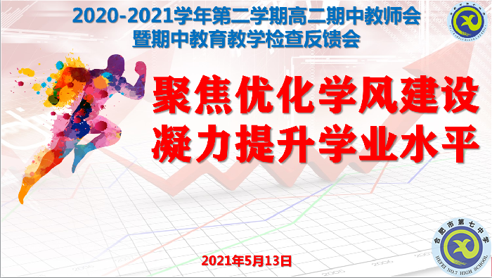 QQ图片20210517143346.png QQ图片20210517143346.png