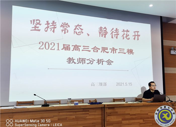 QQ图片20210517091700.jpg