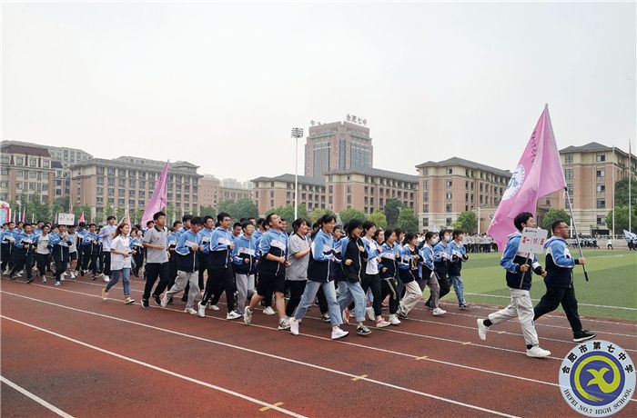 跑操比赛 蔡越.jpg 跑操比赛 蔡越.jpg