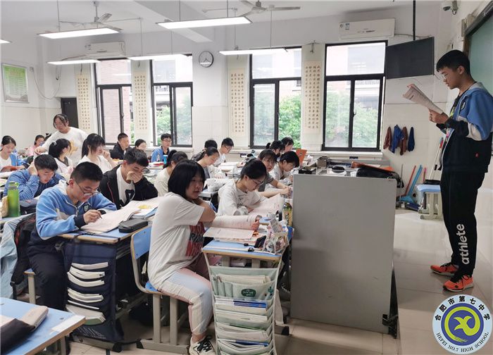 早读 汪鑫磊.jpg 早读 汪鑫磊.jpg