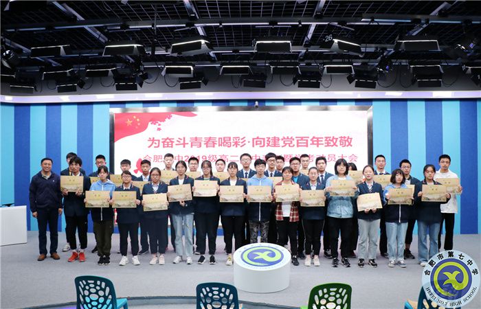 杨靖主任.jpg 杨靖主任.jpg