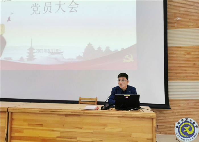 QQ图片20210519155155.jpg