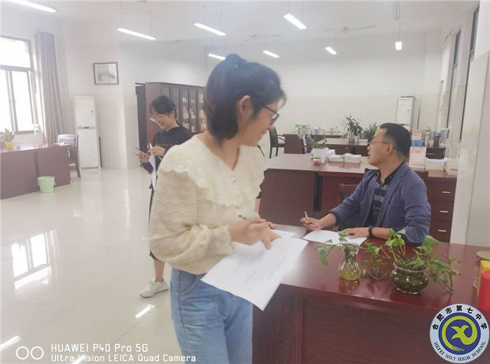 窗明几净好风日,书香袅袅办公美(图1) 窗明几净好风日,书香袅袅办公美(图1)