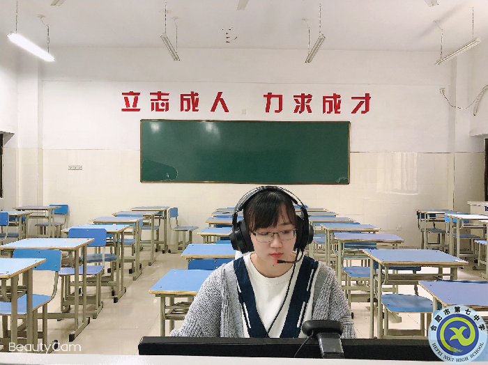 团委：加强学生自主管理，促进学生成长成才(图2)