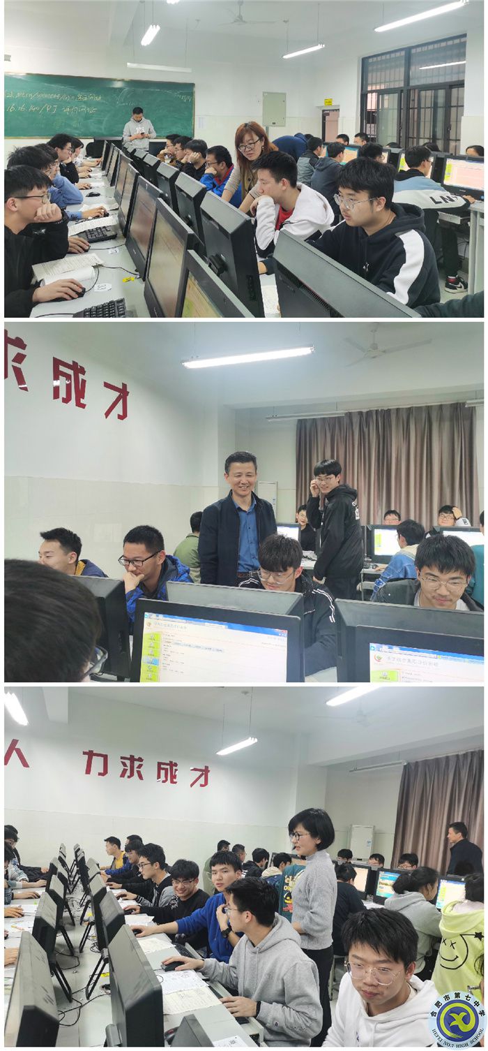 高考考点选区、综合素质评价上机操作(一).jpg 高考考点选区、综合素质评价上机操作(一).jpg