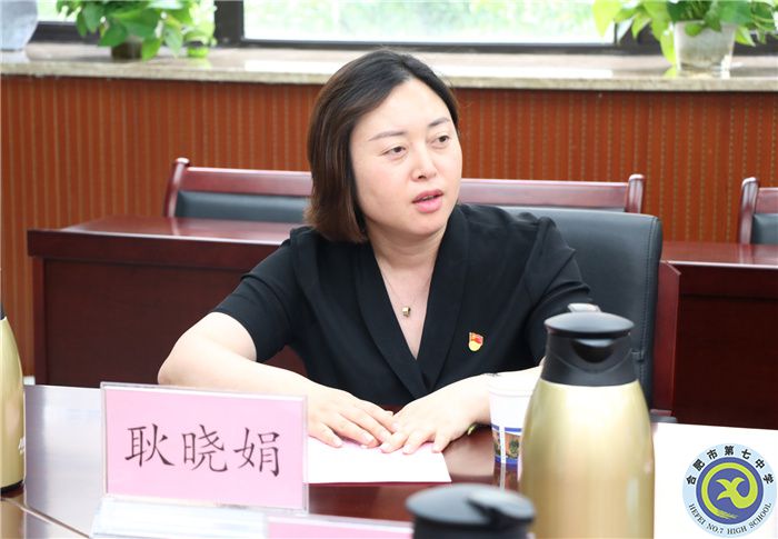 luck18平台—合肥高新中加学校工会结对共建(图5) luck18平台—合肥高新中加学校工会结对共建(图5)