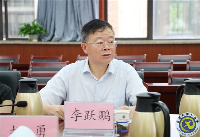 luck18平台—合肥高新中加学校工会结对共建(图2) luck18平台—合肥高新中加学校工会结对共建(图2)