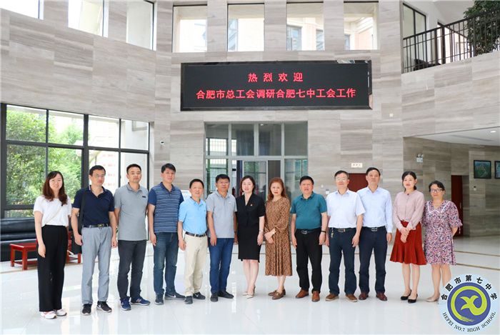 合影.jpg 合影.jpg