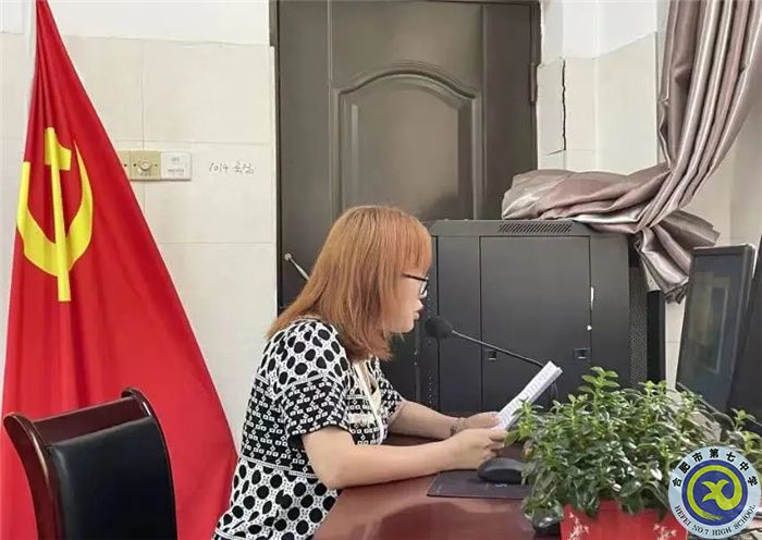 QQ图片20210605213714.jpg QQ图片20210605213714.jpg