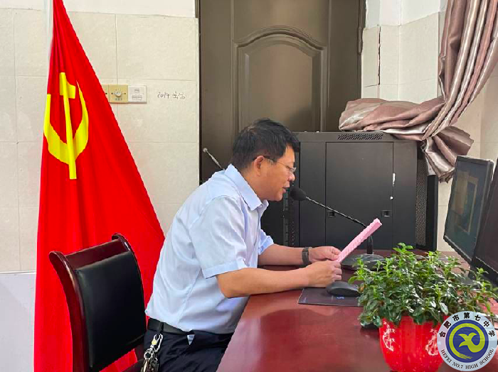 QQ图片20210605213718.png QQ图片20210605213718.png