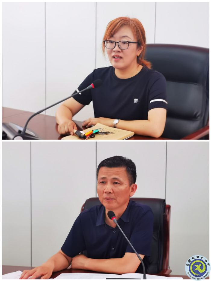 唐丽霞、宋华俊分别在发言.jpg 唐丽霞、宋华俊分别在发言.jpg