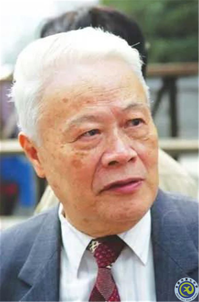 △负责为起草新中国第一部宪法整理材料的法学家许崇德.jpg