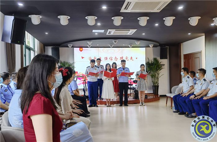 QQ图片20210618140724.jpg QQ图片20210618140724.jpg