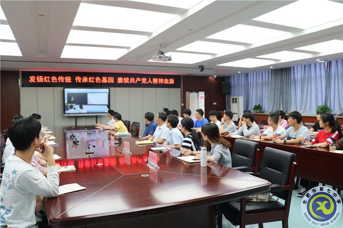 luck18平台全体师生认真“同上一堂’党史’大课”(图2) luck18平台全体师生认真“同上一堂’党史’大课”(图2)