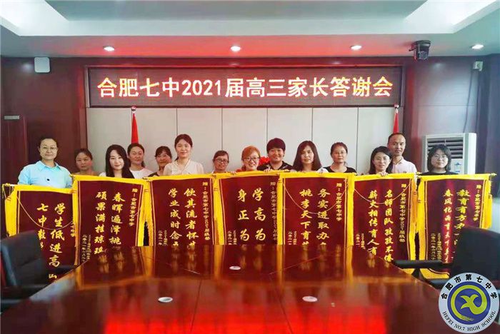 微信图片_20210627194444.jpg 微信图片_20210627194444.jpg