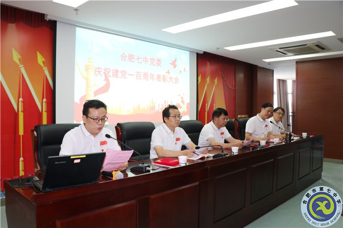 汤道兵老师.jpg 汤道兵老师.jpg