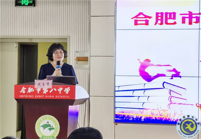 如埙如篪，砥砺前行(图3)
