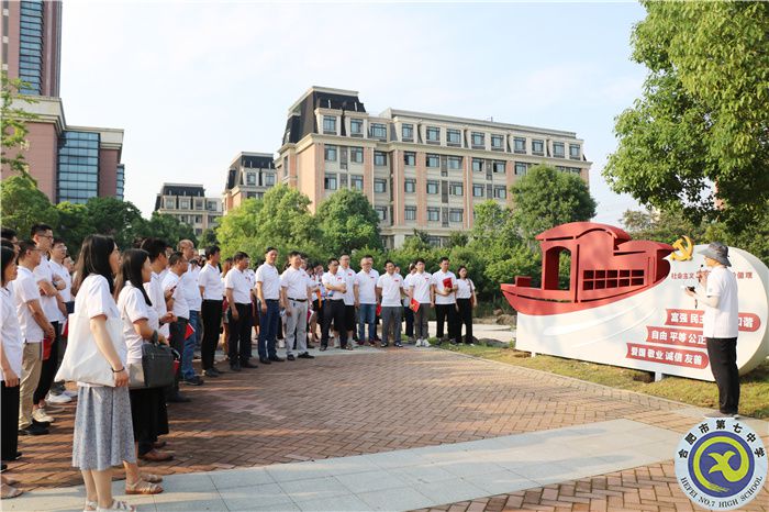 参观1.jpg 参观1.jpg