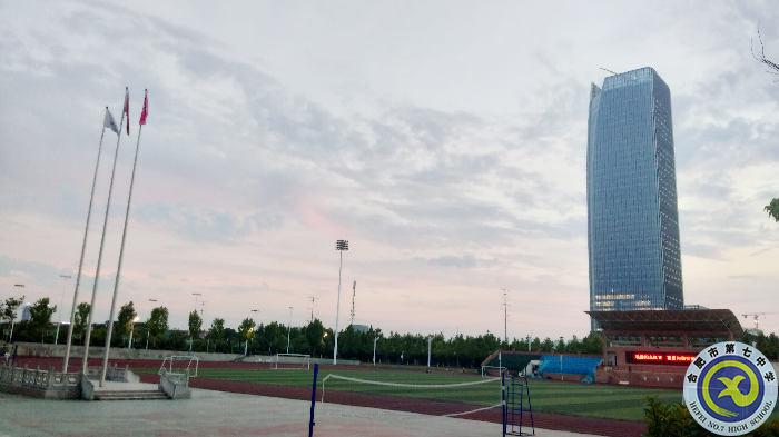 秦宜远 放学路上.png