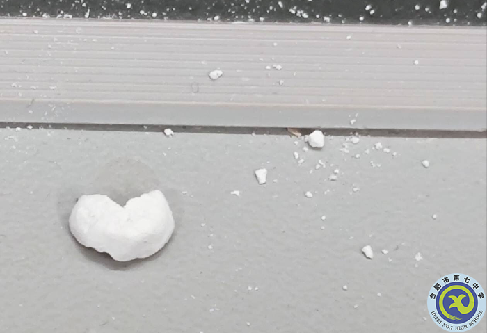 董陶然 讲台的“心”.png 董陶然 讲台的“心”.png