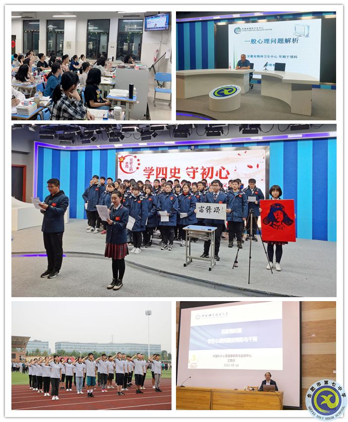 学生_副本.jpg