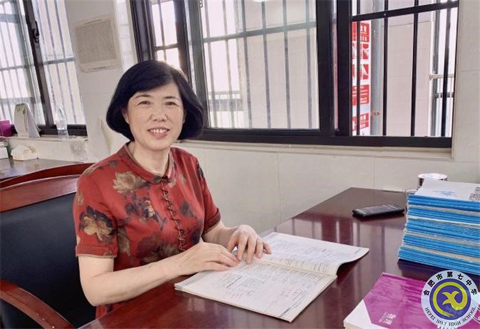 王天娇.jpg 王天娇.jpg