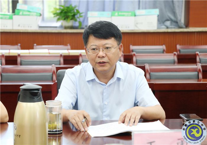 邓校.jpg 邓校.jpg
