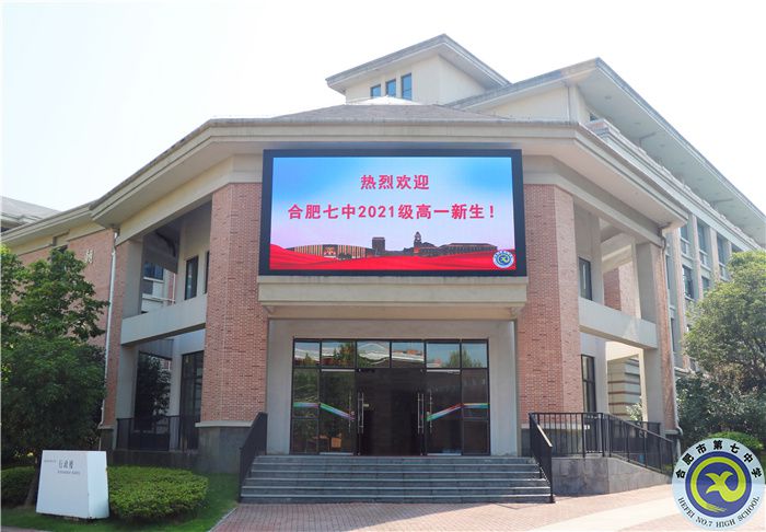 欢迎标语.jpg 欢迎标语.jpg
