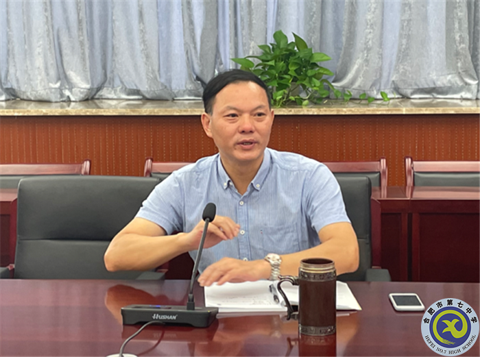 luck18平台召开2021年新入职教师见面会(图3) luck18平台召开2021年新入职教师见面会(图3)