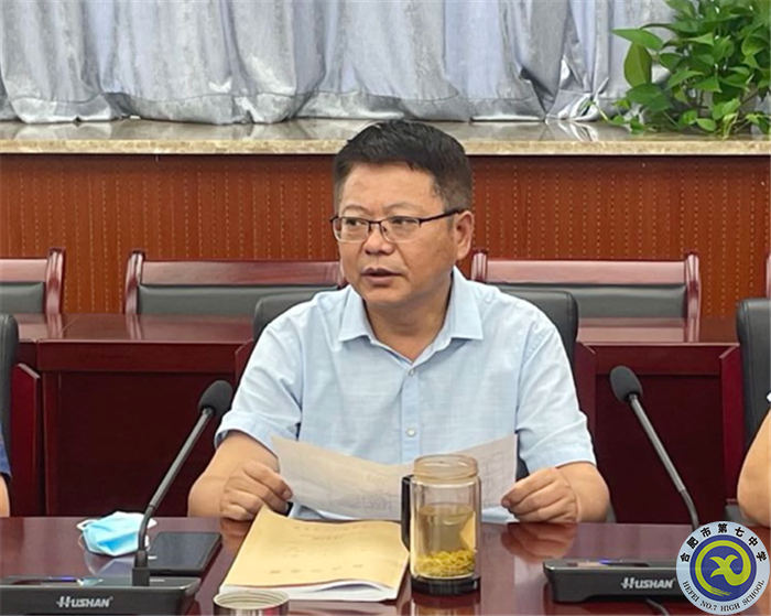 luck18平台召开2021年新入职教师见面会(图5) luck18平台召开2021年新入职教师见面会(图5)