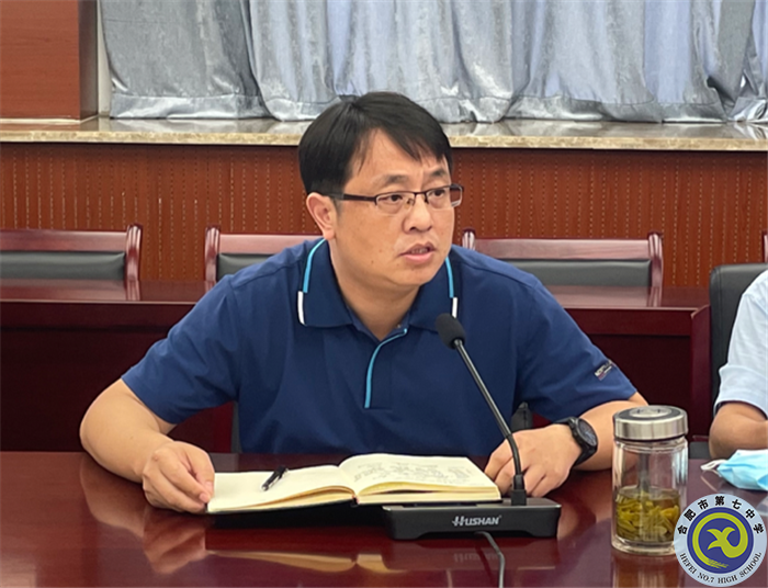 luck18平台召开2021年新入职教师见面会(图4) luck18平台召开2021年新入职教师见面会(图4)