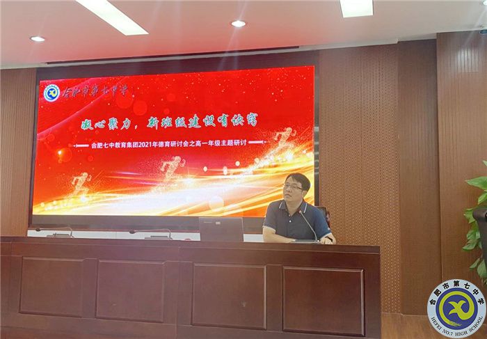 刘校.jpg 刘校.jpg