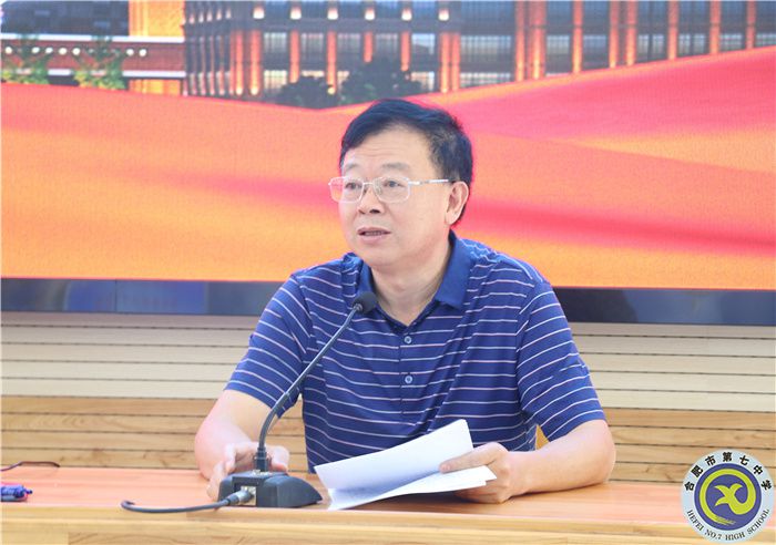 李主任.jpg 李主任.jpg