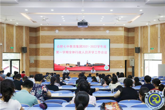 会场1.jpg 会场1.jpg