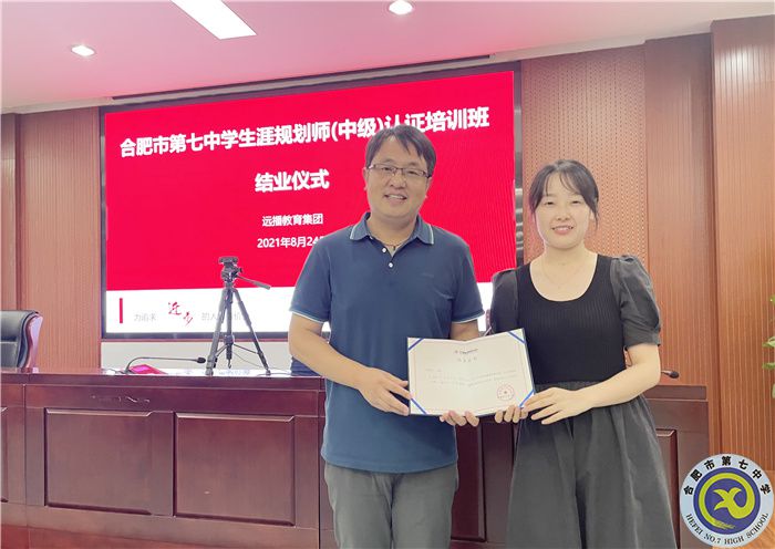 微信图片_20210826111140.jpg 微信图片_20210826111140.jpg
