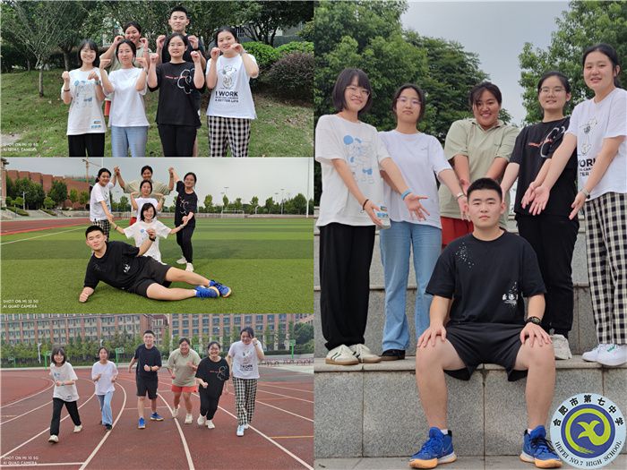 厉兵秣马迎开学 风雨同行展新篇(图6)