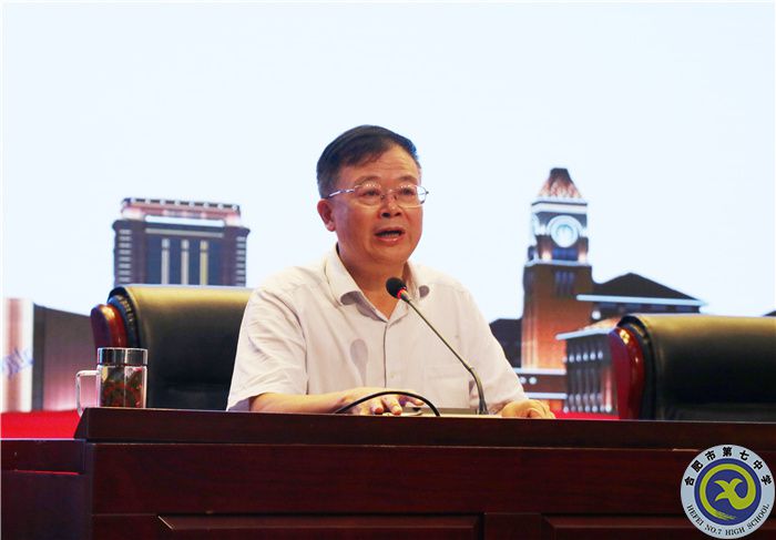李主任.jpg 李主任.jpg
