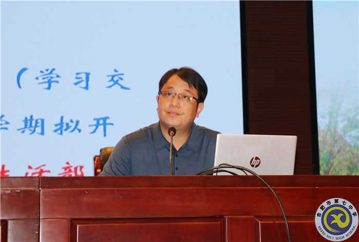 刘校.jpg 刘校.jpg