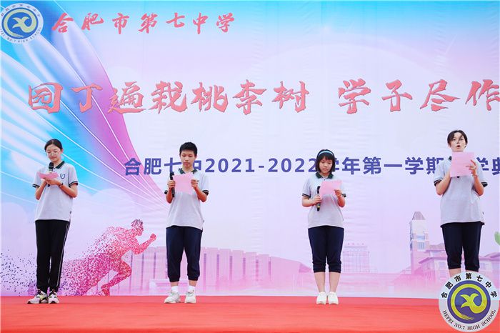 高一学生.jpg
