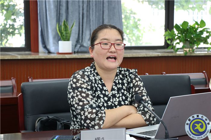 luck18平台语文教研组建设专题研训会顺利召开(图2) luck18平台语文教研组建设专题研训会顺利召开(图2)