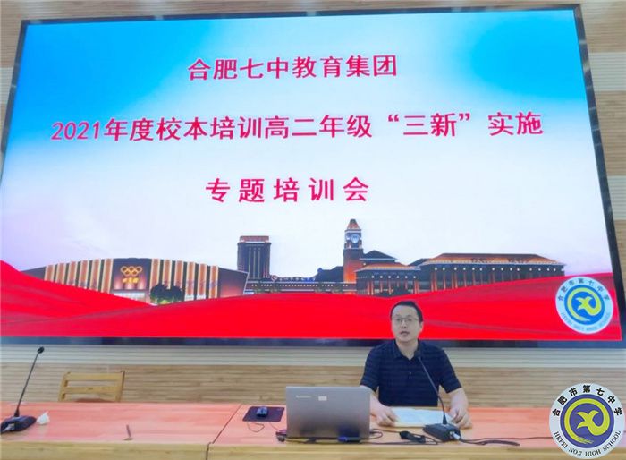 做细做实展现新风貌,再接再厉再上新台阶(图2) 做细做实展现新风貌,再接再厉再上新台阶(图2)