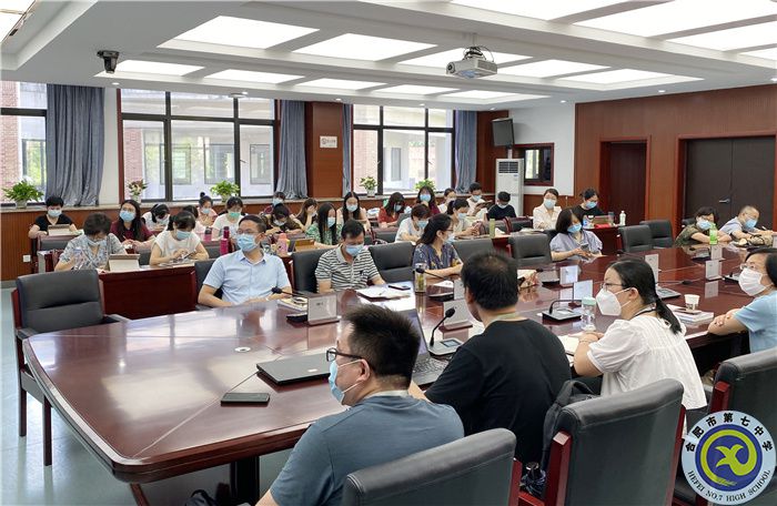 与会人员.jpg 与会人员.jpg