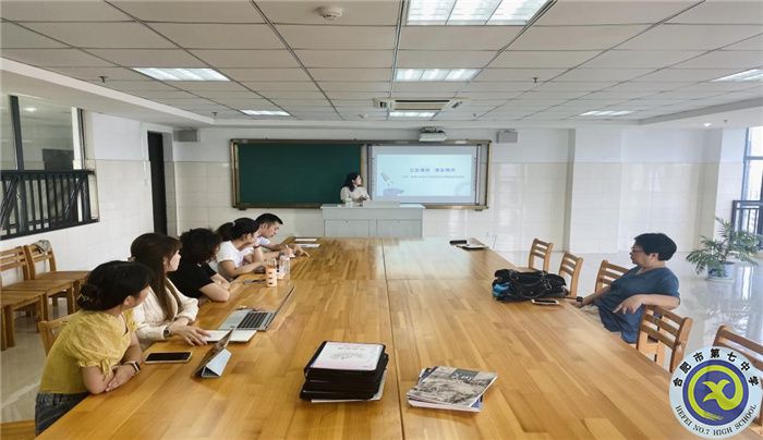 luck18平台艺术教研组建设专题研训会顺利召开(图1) luck18平台艺术教研组建设专题研训会顺利召开(图1)