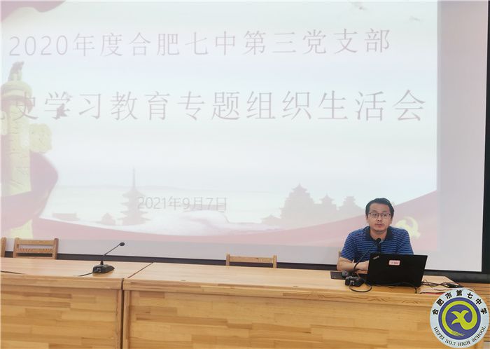 QQ图片20210909211920.jpg